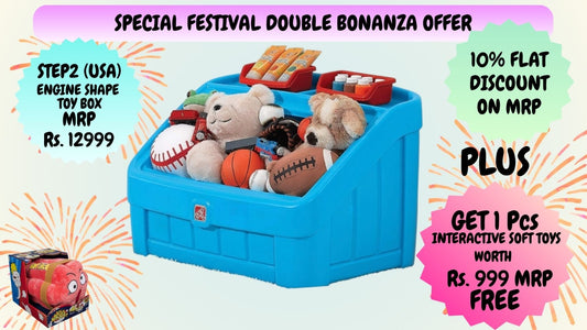 STEP2 THE TRAIN TANK ENGINE  2-IN-1 TOY BOX & ART LID | Special Offer Get 1 Free Interactive Toy with Purchase