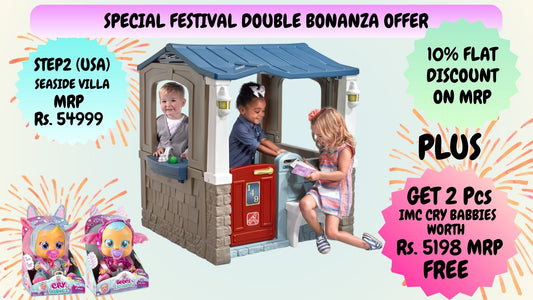Step2 Seaside Villa Playhouse | Special Offers