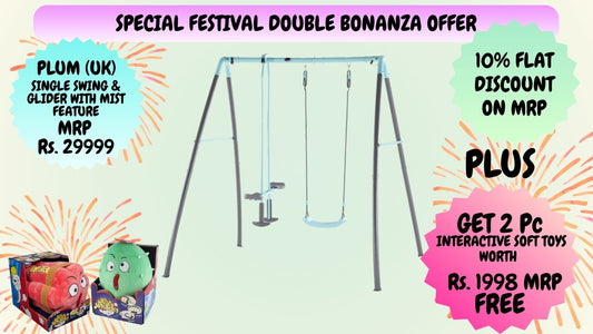 Plum® Premium Metal Single Swing and Glider with Mist | Special Offers