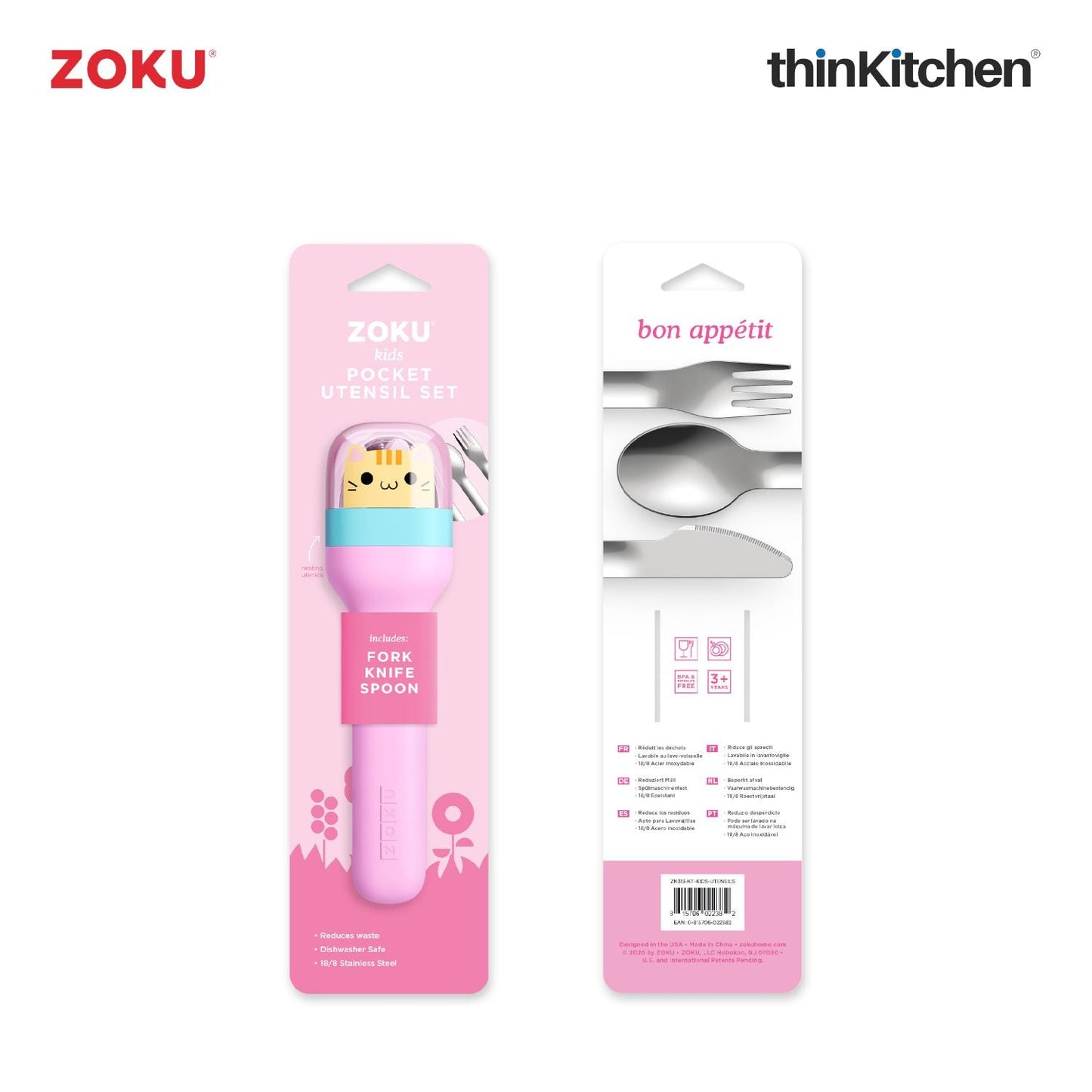 thinKitchen™ Zoku Stainless Steel Kids Pocket Utensil Set, Kitty