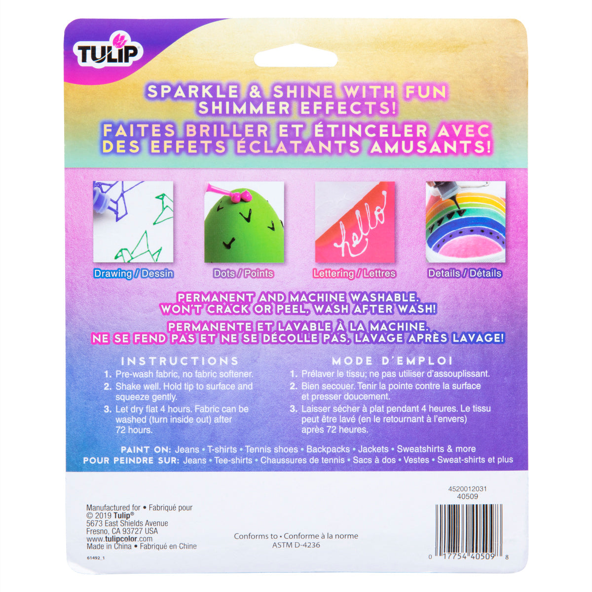 Shimmer Flash Dimensional Fabric Paint - 6 Pack