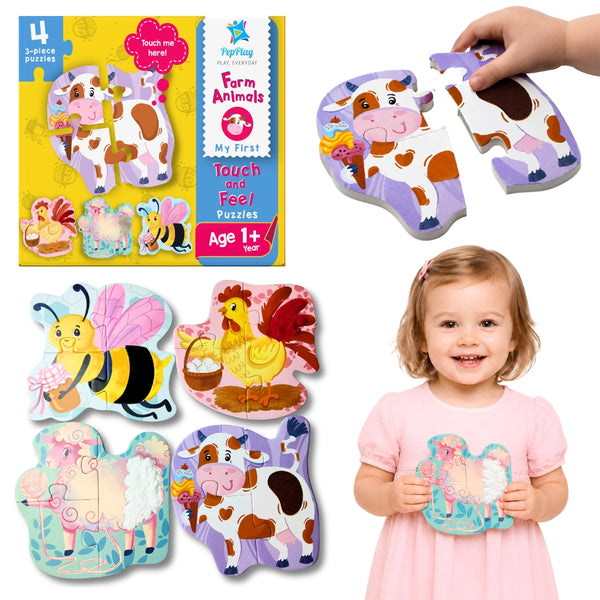 MY FIRST TOUCH & FEEL PUZZLES - FARM ANIMALS