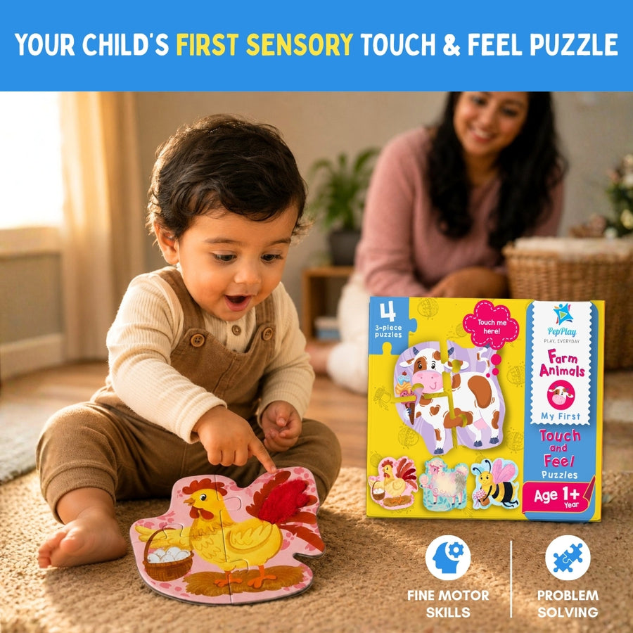 MY FIRST TOUCH & FEEL PUZZLES - FARM ANIMALS