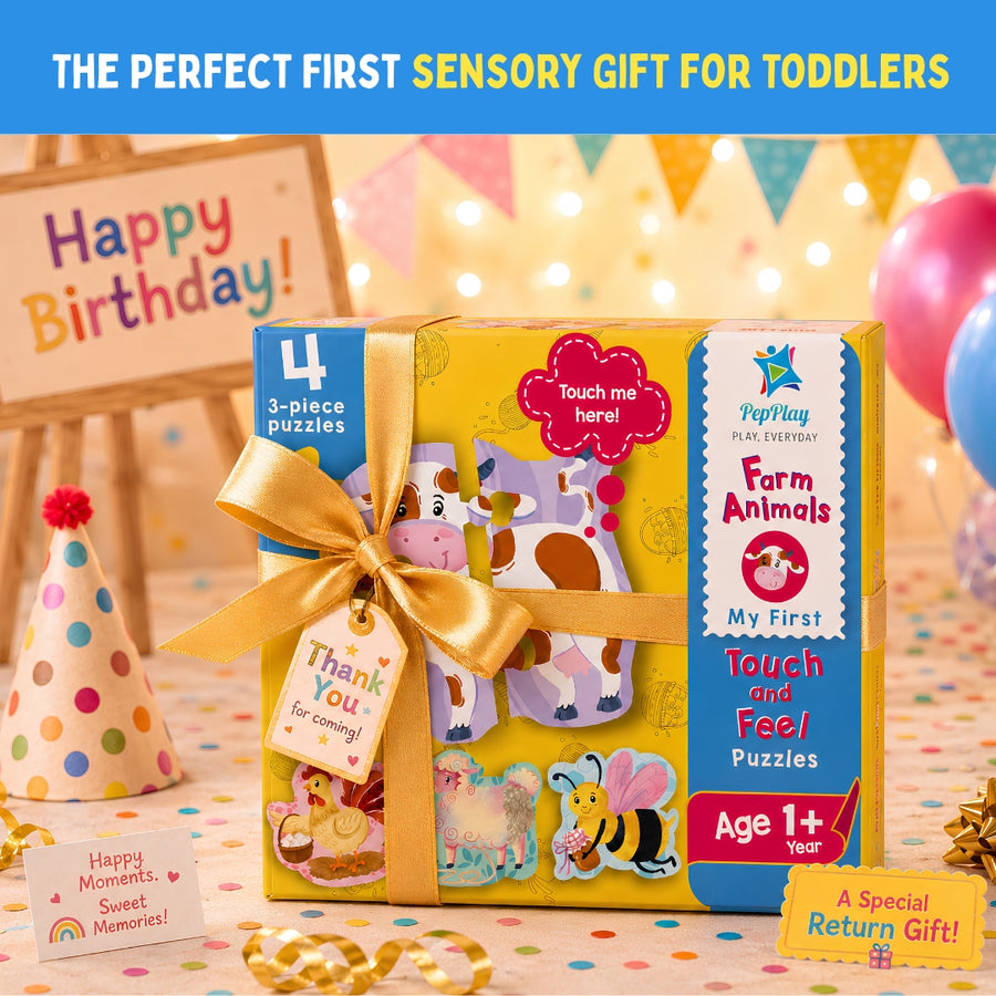 MY FIRST TOUCH & FEEL PUZZLES - FARM ANIMALS