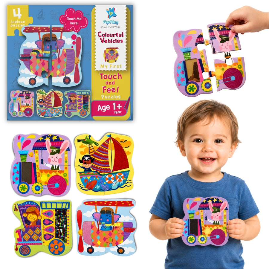 MY FIRST TOUCH & FEEL PUZZLES - VEHICLES
