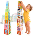 PEPPLAY STACKING & NESTING CUBE