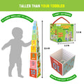 PEPPLAY STACKING & NESTING CUBE