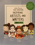 Little People, Big Dreams Inspiring Artist and Writers Gift Set ( Maya Angelou, Anne Frank, Audrey Hepburn, Frida Kahlo, Coco Chanel)