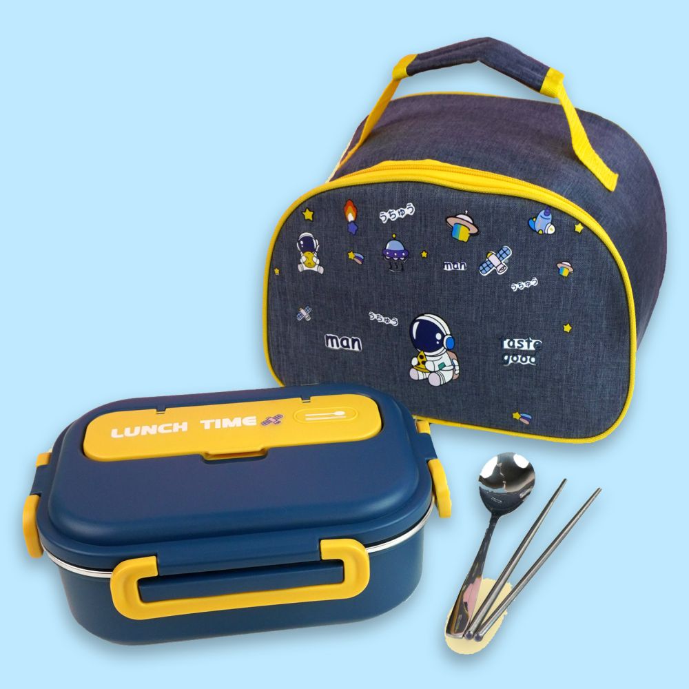 Little Surprise Box, Blue Lunch Time 2 pcs Stainless Steel Kids Lunch Box with matching Lunch Bag