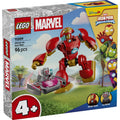 Lego 11209 Disney Ultron Vs. Iron Man (96 Pieces)