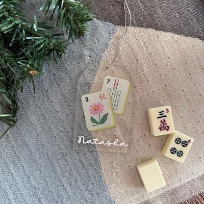 Personalised Printed Ornament | Mahjong