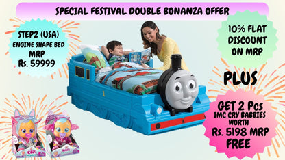 STEP2 THE TRAIN TANK ENGINE TODDLER BED | Special OFFER