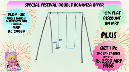 Plum® Premium Metal Single Swing and Glider with Mist | Special Offers