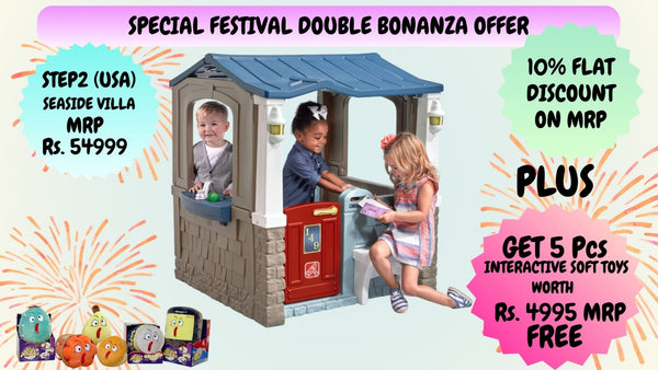 Step2 Seaside Villa Playhouse | Special Offers