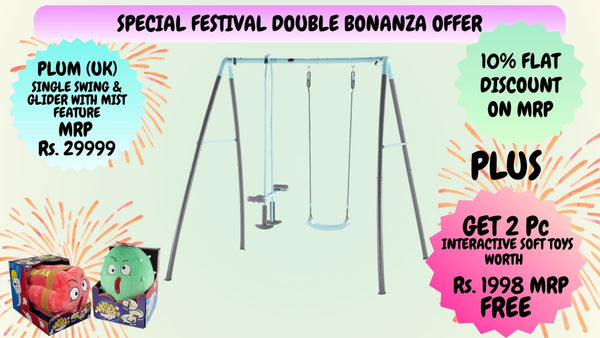 Plum® Premium Metal Single Swing and Glider with Mist | Special Offers