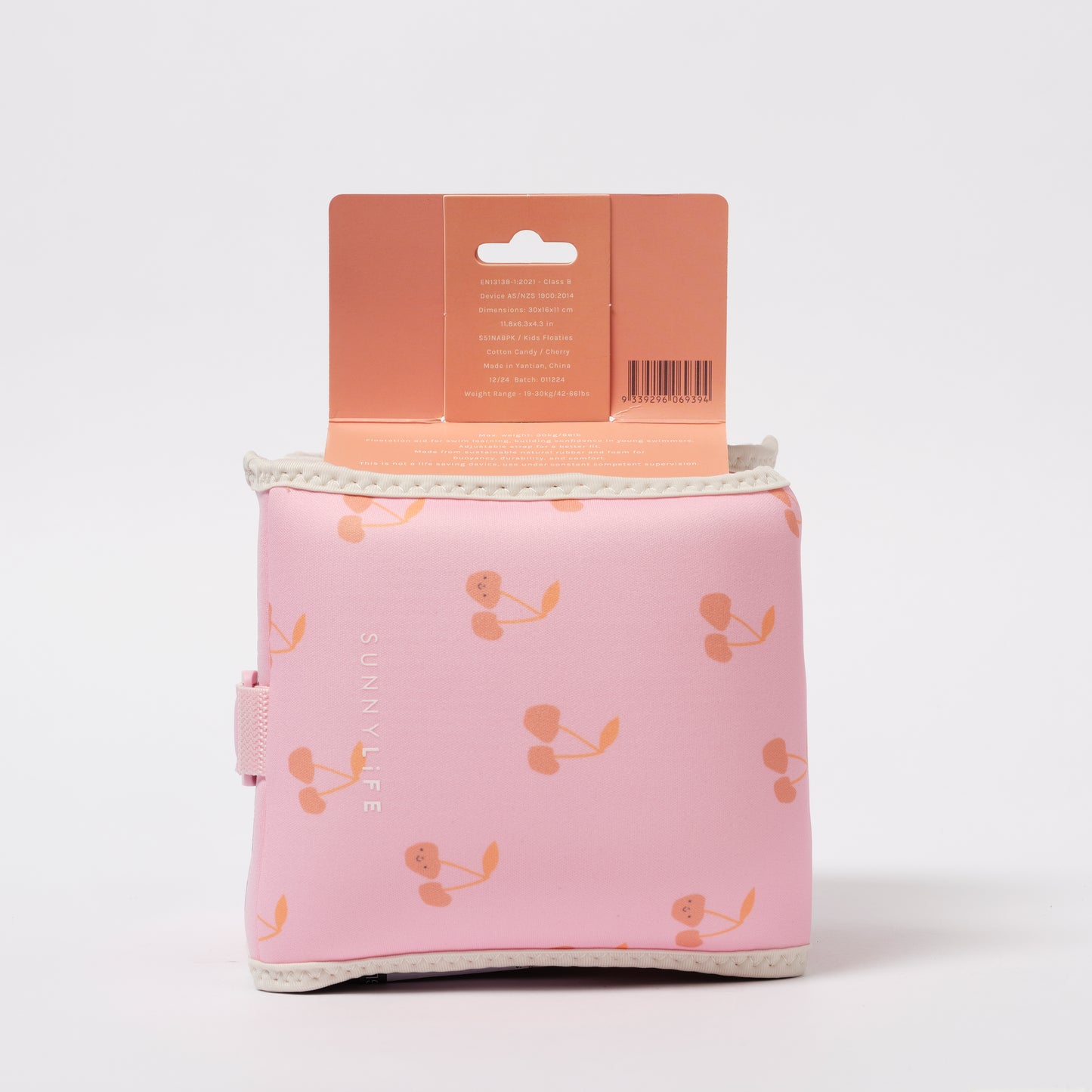 Kids Inflatable Arm Bands Cotton Candy Cherry