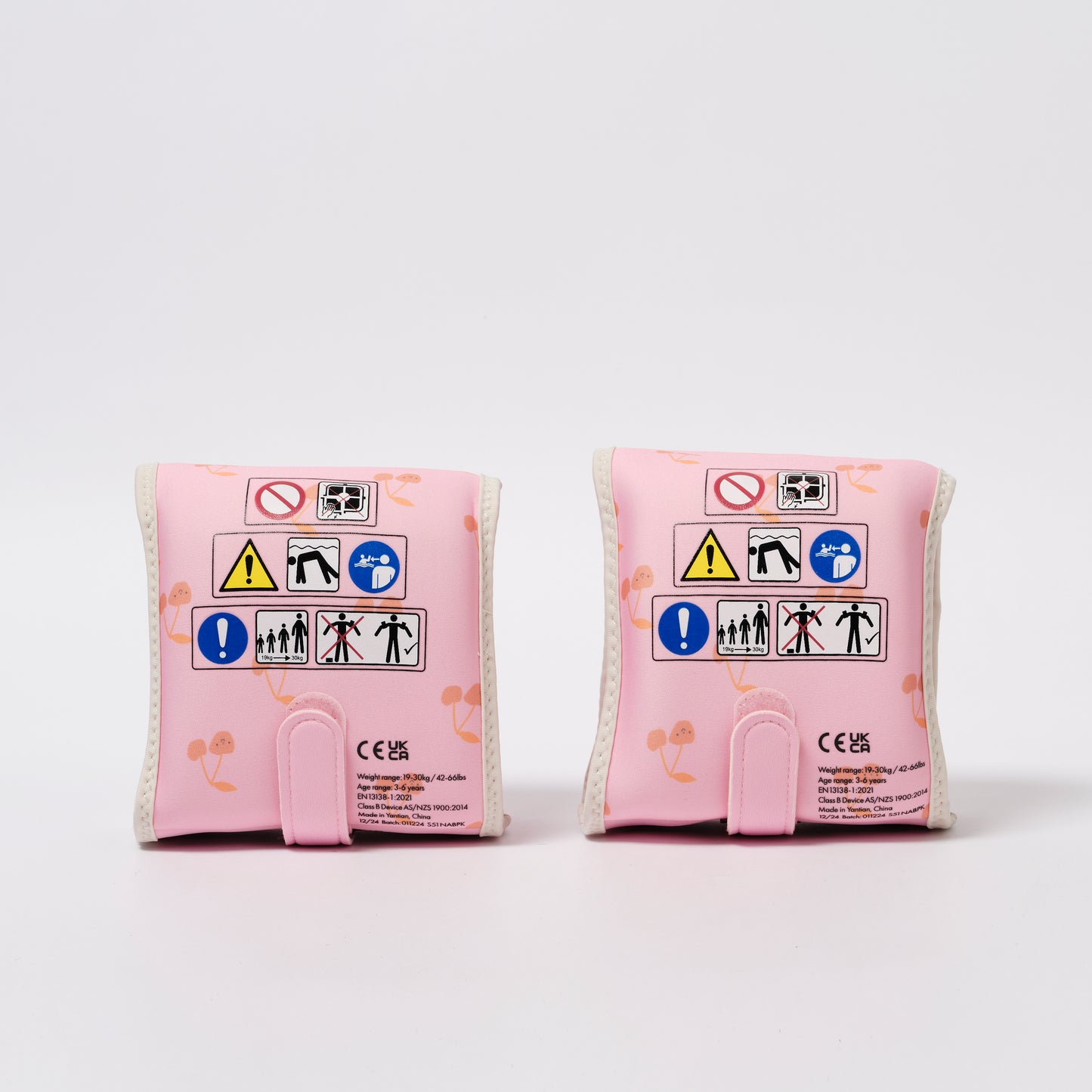 Kids Inflatable Arm Bands Cotton Candy Cherry