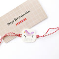 Personalised Name Rakhi | UNICORN PRINT