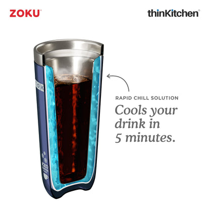 thinKitchen™ Zoku Iced Coffee Maker, Grey, 325ml