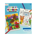 Color By Number Coloring Book- Wonderful World