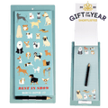 Best In Show Magnetic Shopping List
