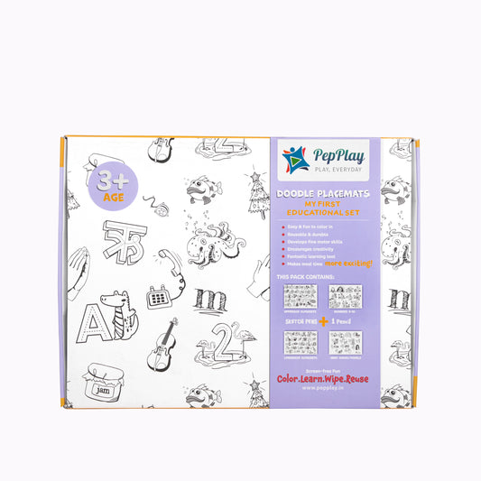 Doodle Placemats - My First Educational Set